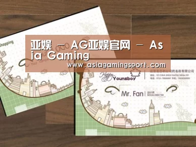 项目名称六