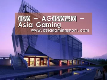案例展示六