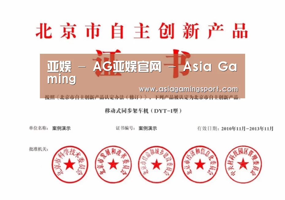 荣誉证书三