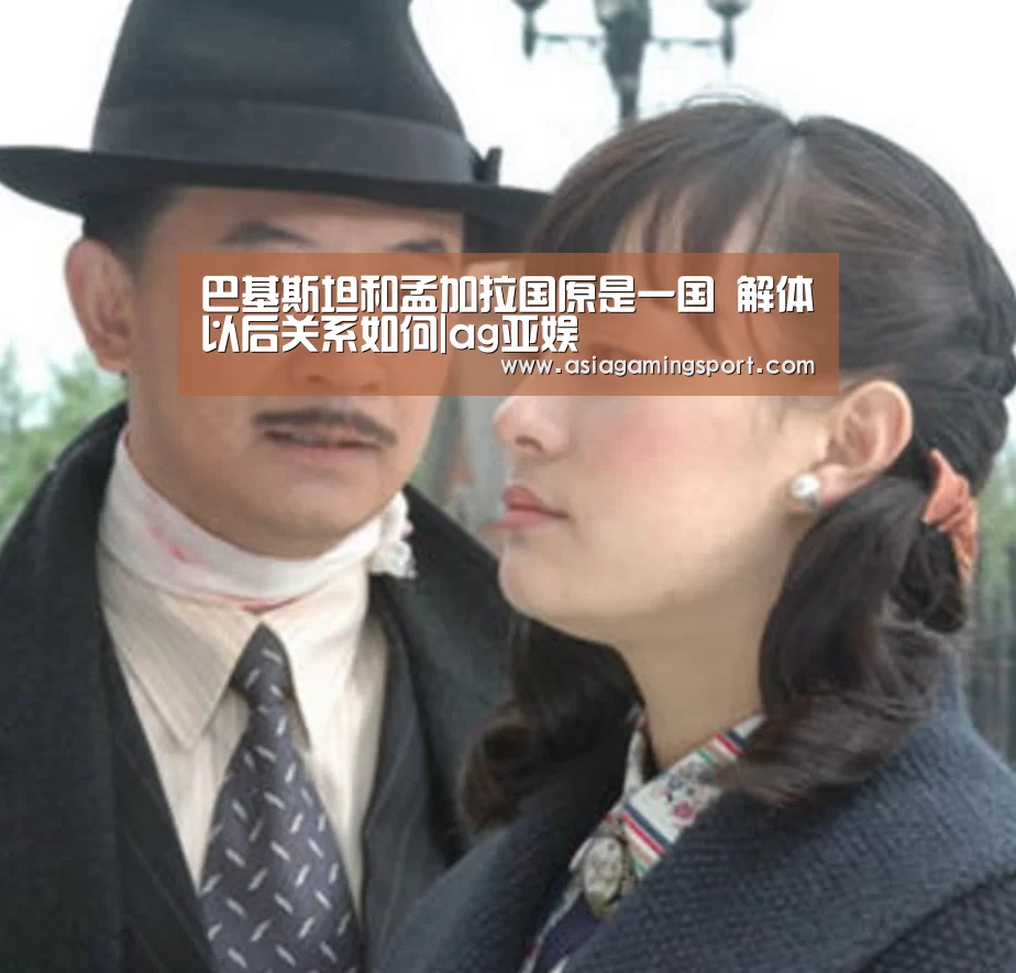 亚娱