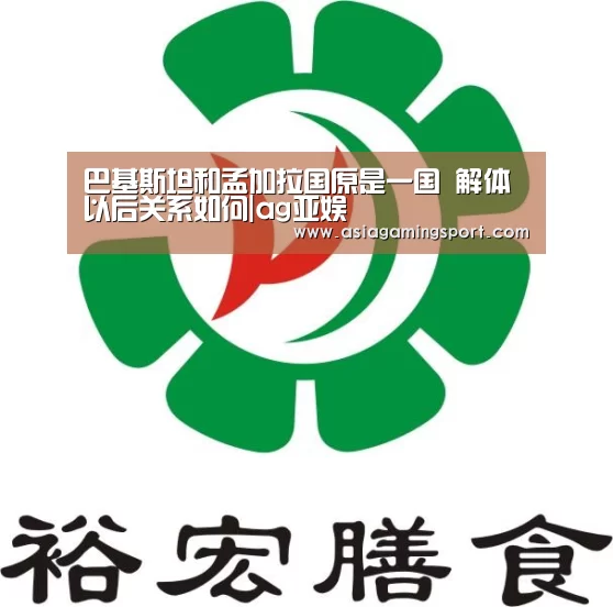 ag官网