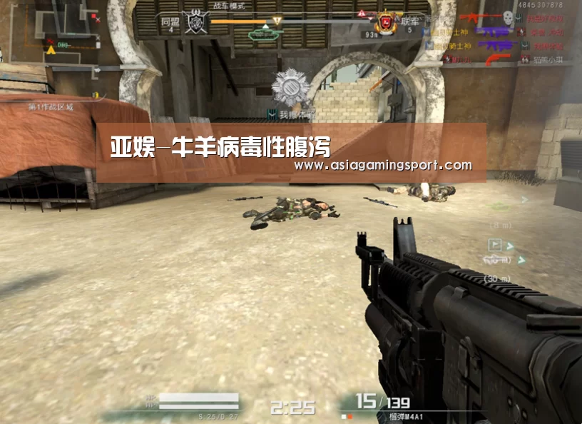 亚娱-牛羊病毒性腹泻(图1) ag亚娱