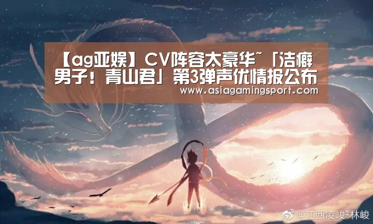 亚娱官网