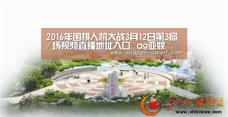 亚娱官网
