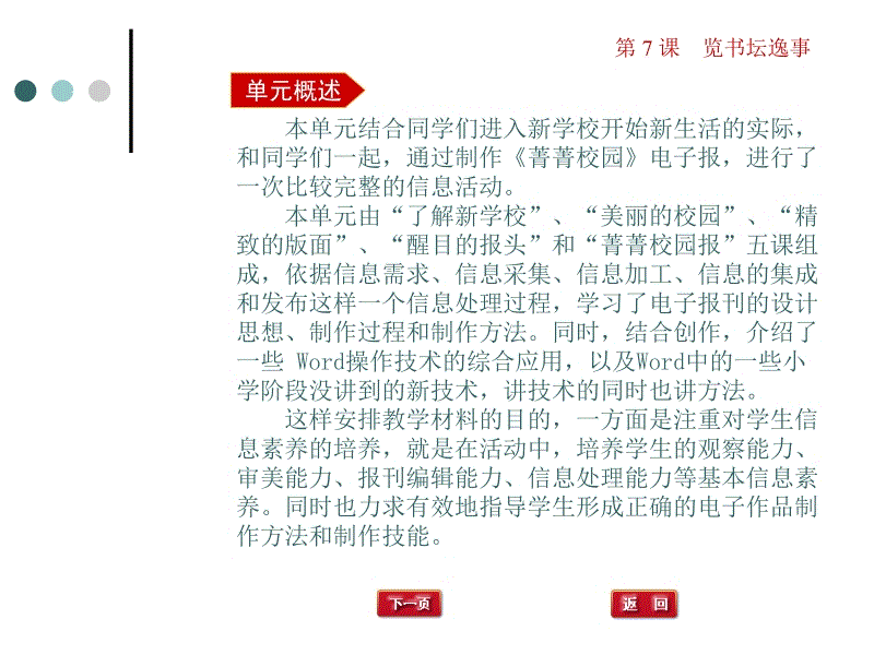 亚娱