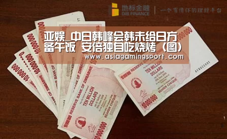 亚娱官网