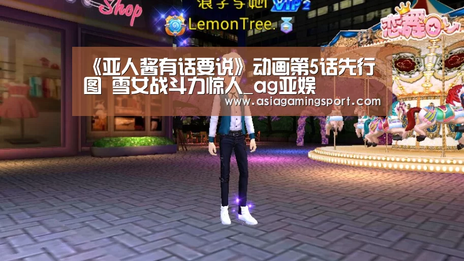 ag官网