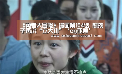 亚娱官网