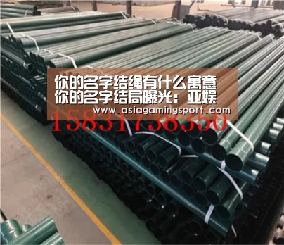 你的名字结绳有什么寓意 你的名字结局曝光:亚娱官网(图3) 亚娱官网